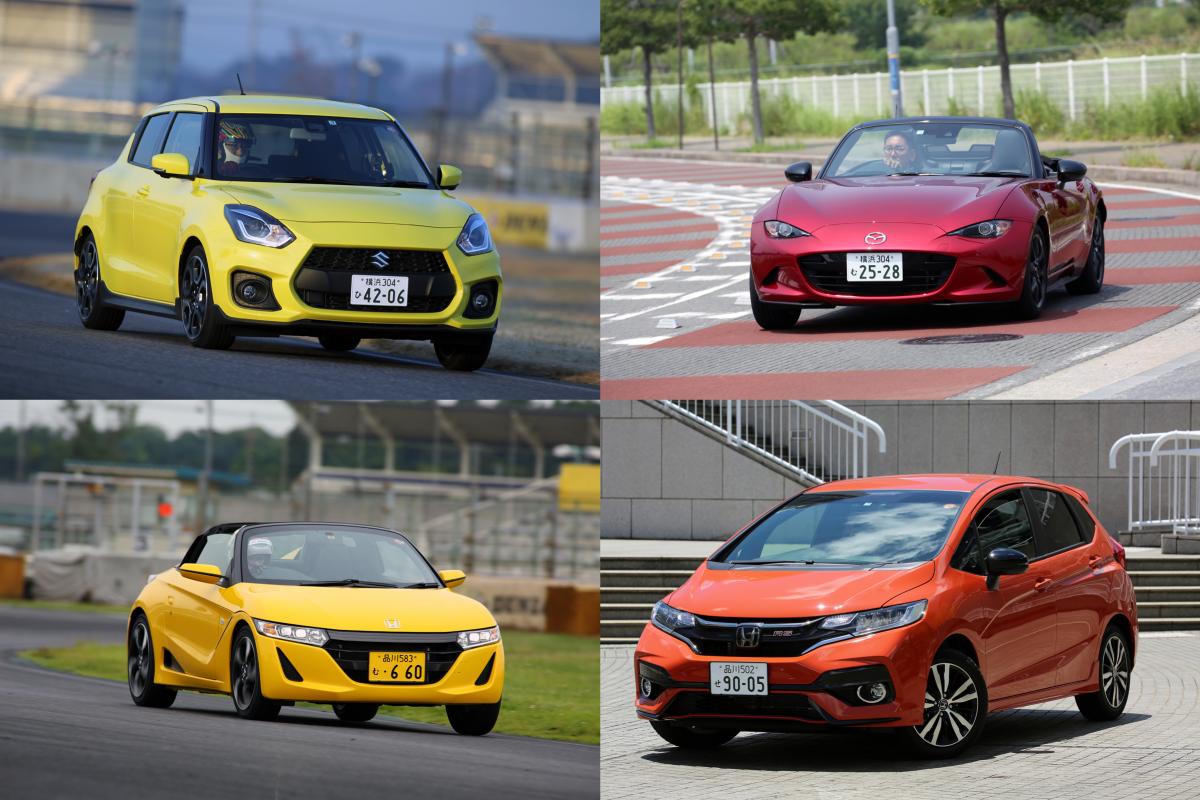スポーツモデル 燃費が悪いは思い込み 走り楽しくお財布にも優しいマル得国産スポーツ車５選 Web Cartop 自動車情報サイト 新車 中古車 Carview