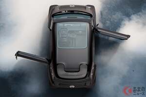 新車158万円！ 新「“免許不要”のコンパクトカー」発表！ 「斬新ドア」採用の“2人乗り”仕様！ 名車オマージュ＆専用ブラック仕立てがイイ！ シトロエン「アミ ダークサイド」仏に登場！