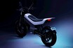 Yatri Motorcycles「Project One」電動デュアルパーパスモデルの最新の姿を公開