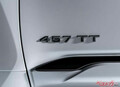 新型ランクル300ハイブリッド登場!!　中東価格1600万円で謎のエンブレム「457」とは？　日本発表は年内か