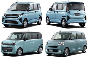新型ムーヴ登場で軽ハイトワゴンのスライドドアモデル選びが複雑化。価格・装備・燃費で選ぶお買い得なモデルはどれ？