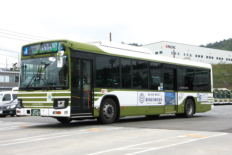 おじゃまします バス会社潜入レポート 広島電鉄編 その4 ベストカーweb 自動車情報サイト 新車 中古車 Carview