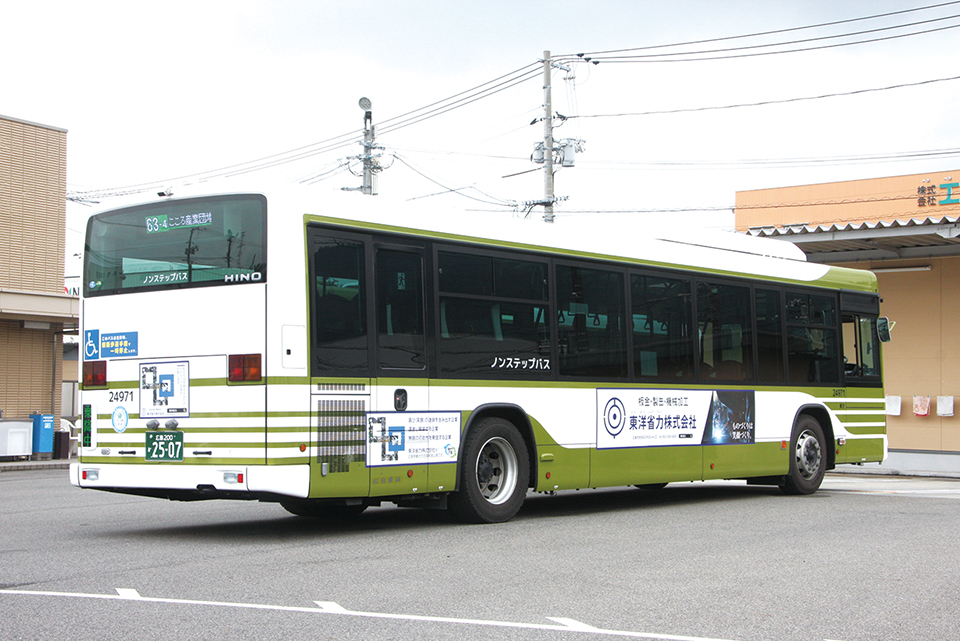おじゃまします バス会社潜入レポート 広島電鉄編 その4 ベストカーweb 自動車情報サイト 新車 中古車 Carview