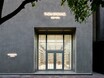 トム ブラウンが銀座に旗艦店をオープン！