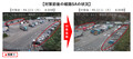 姫路SAの相乗り行為の長時間駐車は減ったのか? 一般道からの進入を不可にする措置の効果が明らかに。