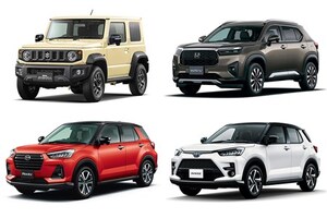 【ライバル不在？】「ジムニーノマド」注文停止…代わりになり得る「小さい」「安い」「本格四駆」なSUVを探してみた
