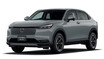 ホンダ・ヴェゼルが一部改良を実施するとともに、車両価格を値上げ