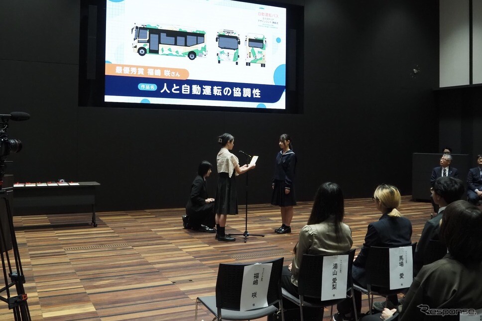 初心者マークだ！ 自動運転バスの「社会的受容性」をデザインで探る---コンペ結果発表