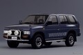 日産『テラノ』が4年ぶり復活!? ブランド初のPHEVクロスオーバーSUV