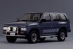 日産『テラノ』が4年ぶり復活!? ブランド初のPHEVクロスオーバーSUV