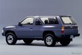 日産『テラノ』が4年ぶり復活!? ブランド初のPHEVクロスオーバーSUV