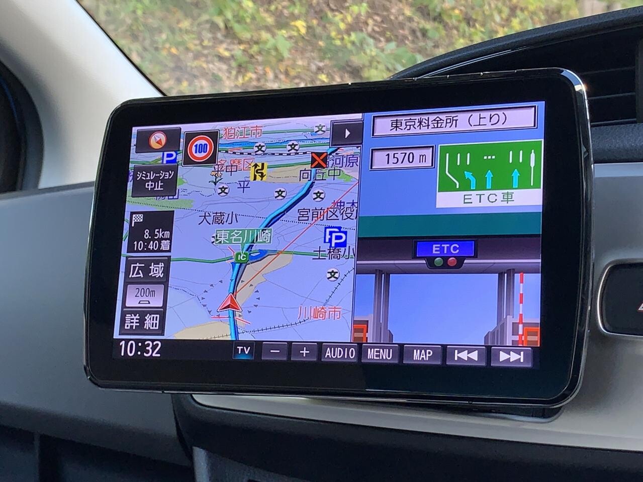 カーナビを買い換えず、今のナビの地図データを最新版に更新して カーナビを買い換えず、今のナビの地図データを最新版に更新して