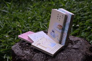 【GQ読書案内】“6月病”に備えて読みたい──暮らしと心身を整えなおす5冊