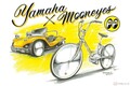 【バイクのニュース x MOONEYES コラボ企画】"YAMAHA PAS City V"カスタマイズの道～Vol.3～"24インチ自転車バランス再考" パーツチョイス・ミーティングからのレンダリングデザインが完成!!