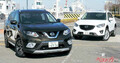 いまだ中古車が大人気!!　3代目エクストレイル&ハリアー 4代目フォレスター初代CX-5 充実のミドルサイズSUV直接対決プレイバック【ベストカーアーカイブス2014】