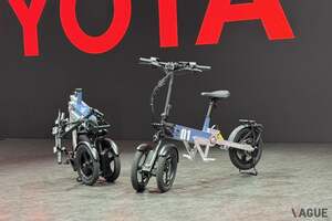 電動×オフロード×折りたたみ！トヨタが放つ次世代“電動モビリティ”「ランドホッパー」とは ジャパンモビリティショー2025で展示