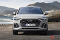 スタイリッシュなクーペSUV、アウディ新型「Q5スポーツバック」登場！ 2021年前半発売予定