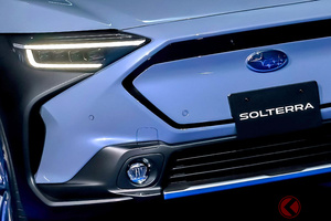 スバル新型「ソルテラ」は補助金ありで300万円台なるか？ トヨタとEVを共同開発した狙いとは