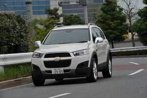 3列7人SUVの先駆け!?　シボレー・キャプティバ（2011年7月～2018年12月）｜中古車選びに役立つ「当時モノ」新車試乗記