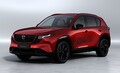 第3世代となる新型マツダCX-5が欧州で初公開