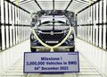 スズキ、インドのグジャラート工場が累計生産300万台　6年11カ月で達成