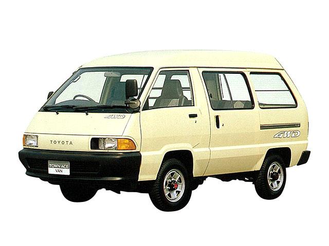 トヨタ タウンエースバン 価格 評価 グレード情報 Carview