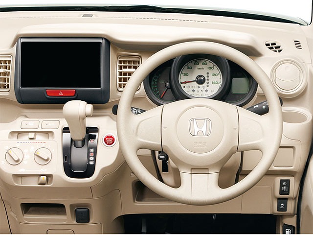 ホンダ N Box の口コミ 評価 4ページ目 自動車情報サイト 新車 中古車 Carview