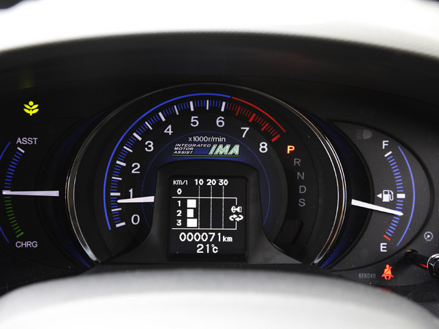 ホンダ インサイト 価格 評価 グレード情報 Carview