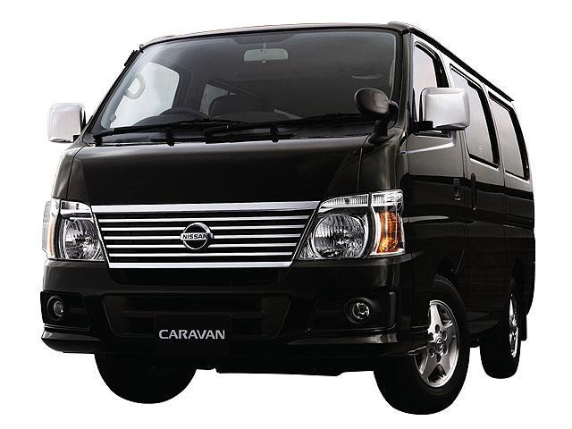 日産 キャラバン 価格 評価 グレード情報 Carview