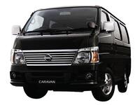 日産 ディーゼル車の自動車カタログ 自動車情報サイト 新車 中古車 Carview