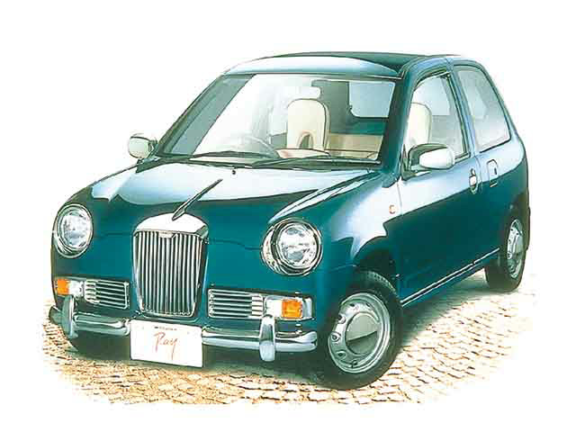 光岡自動車 レイ 価格 評価 グレード情報 Carview