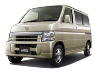ホンダ バモス 価格 評価 グレード情報 Carview