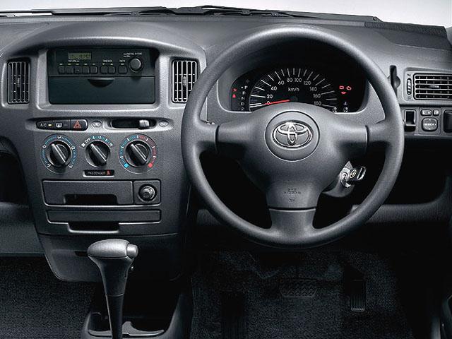 トヨタ サクシードバン 価格 評価 グレード情報 Carview
