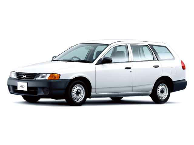 日産 Adバン 価格 評価 グレード情報 Carview