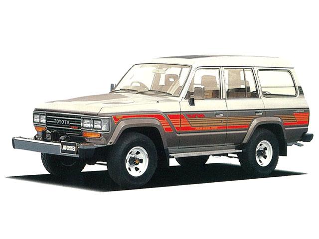 トヨタ ランドクルーザー60 グレード 価格 口コミ情報 Carview
