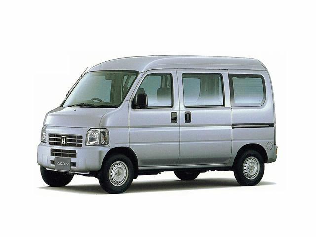 ホンダ アクティバン 価格 評価 グレード情報 Carview
