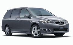 マツダ MPV