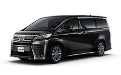 トヨタ ヴェルファイア