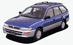トヨタ スプリンターワゴン