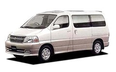 トヨタ グランドハイエース