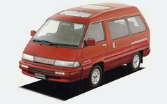 トヨタ マスターエースサーフ