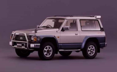 日産 サファリ