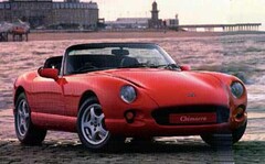 TVR キミーラ