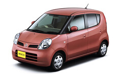 これ以上値下げできません】日産モコ平成14年 走行距離12万km
