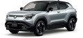 【低価格に強いスズキが本気のEV投入】新型「eビターラ」全貌公開。最大航続520km＆約399万円で登場…補助金適用で実質300万台前半に