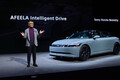 ソニー・ホンダモビリティが「アフィーラ1」の量産型を1月のCESで公開。さらに新たなコンセプトモデルも予告へ