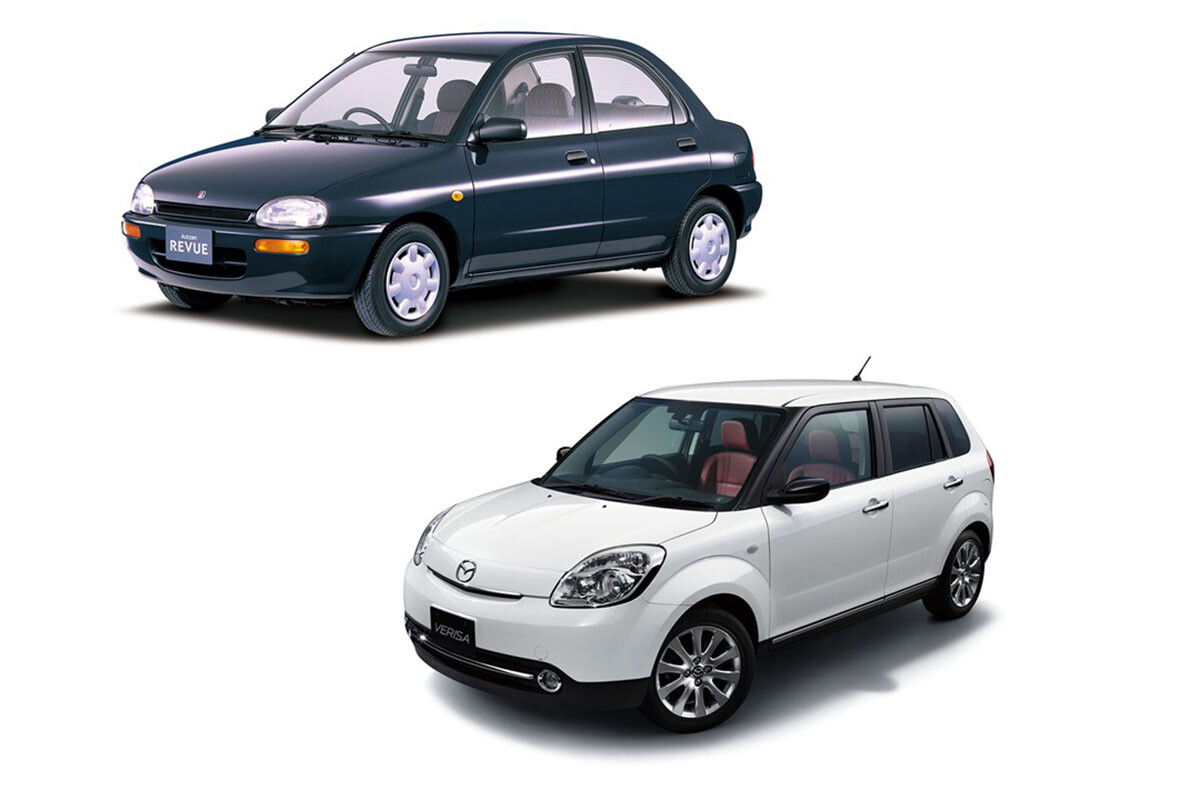 【マツダ2じゃない！】新型ハッチバック「ビジョンクロスコンパクト」が令和の「デミオ」では…と話題に！ 数字じゃない“名前”で呼びたくなる理由とは