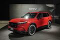 【3年のハンデを覆せるか】新型「CR-V」先行予約開始。ホンダ自慢の走りや使い勝手が魅力。新型ラッシュの激戦区ならではの不安も