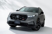 【3年のハンデを覆せるか】新型「CR-V」先行予約開始。ホンダ自慢の走りや使い勝手が魅力。新型ラッシュの激戦区ならではの不安も