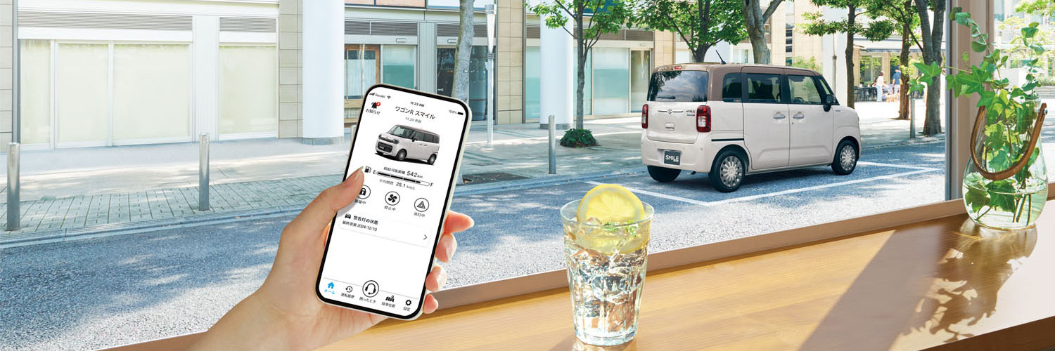 発売から8年経過した「ワゴンR」の現在の販売状況は？ 新型登場の噂はあるものの、ライバル「ムーヴ」のスライドドア採用で押され気味